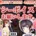 【#holoRUST】4日目のここすきゆるまとめ【2025.04.22/ホロライブ切り抜き】