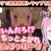 【ホロ鯖】おかゆんの道徳崩壊トラップでルーナイトを悦ばせるんなたん【2025.06.26/ホロライブ切り抜き】