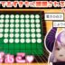 AZKiにオセロでパーフェクトゲームを決められるラプラス・ダークネス【2025.06.08/ホロライブ切り抜き】