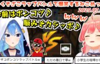 【#ホロ金策サバイバル】2日目ここすきゆるまとめ【2025.06.10/ホロライブ切り抜き】
